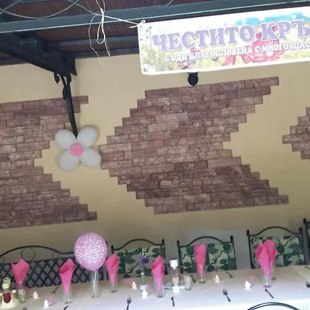 милениум Hotel Yambol